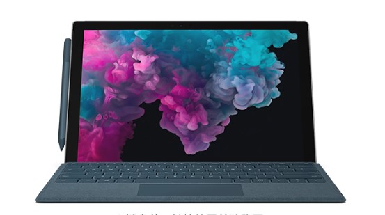 淄川从 Mac 切换到 Microsoft Surface